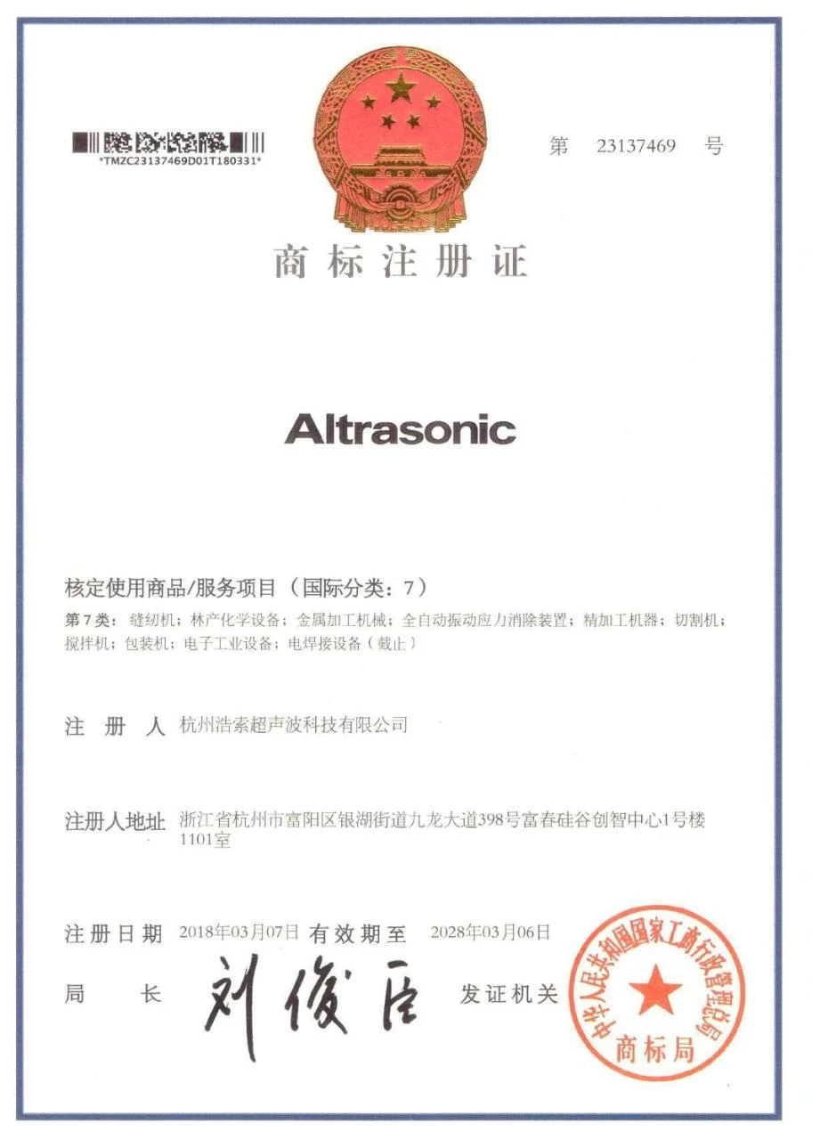 product-930-1280